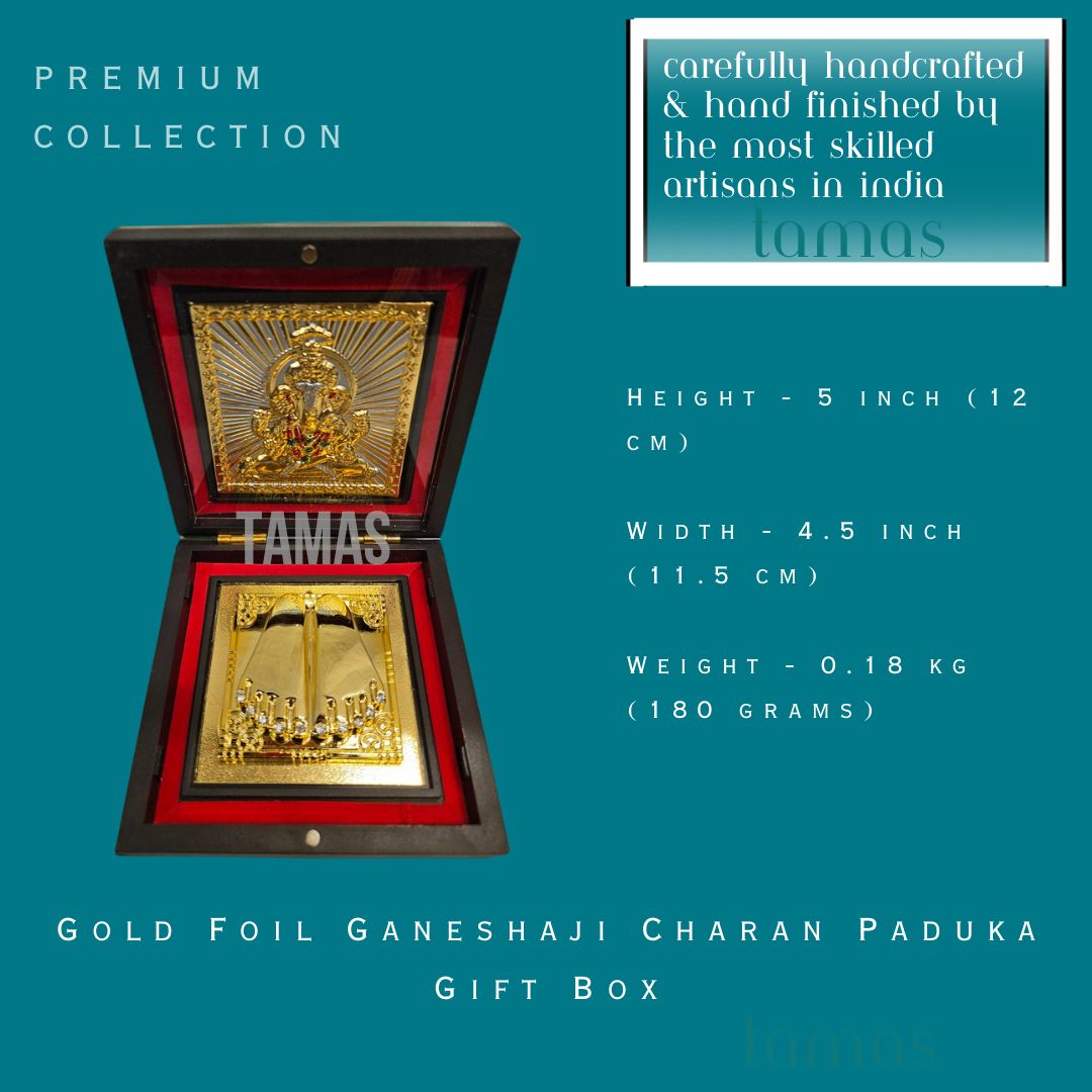 Gold Foil Ganeshaji Charan Paduka Gift/Puja Box(5 Inch)(Golden)