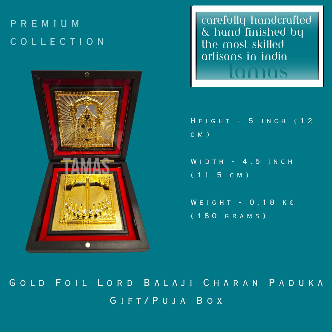 Gold Foil Lord Balaji Charan Paduka Gift/Puja Box(5 Inch)(Multicolour)