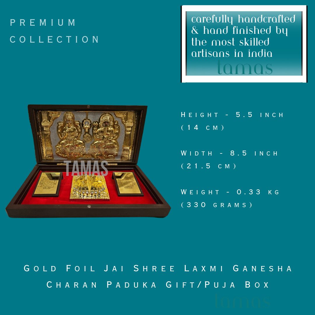 Gold Foil Jai Shree Laxmi Ganesha Charan Paduka Gift/Puja Box(5.5 Inch)(Golden)