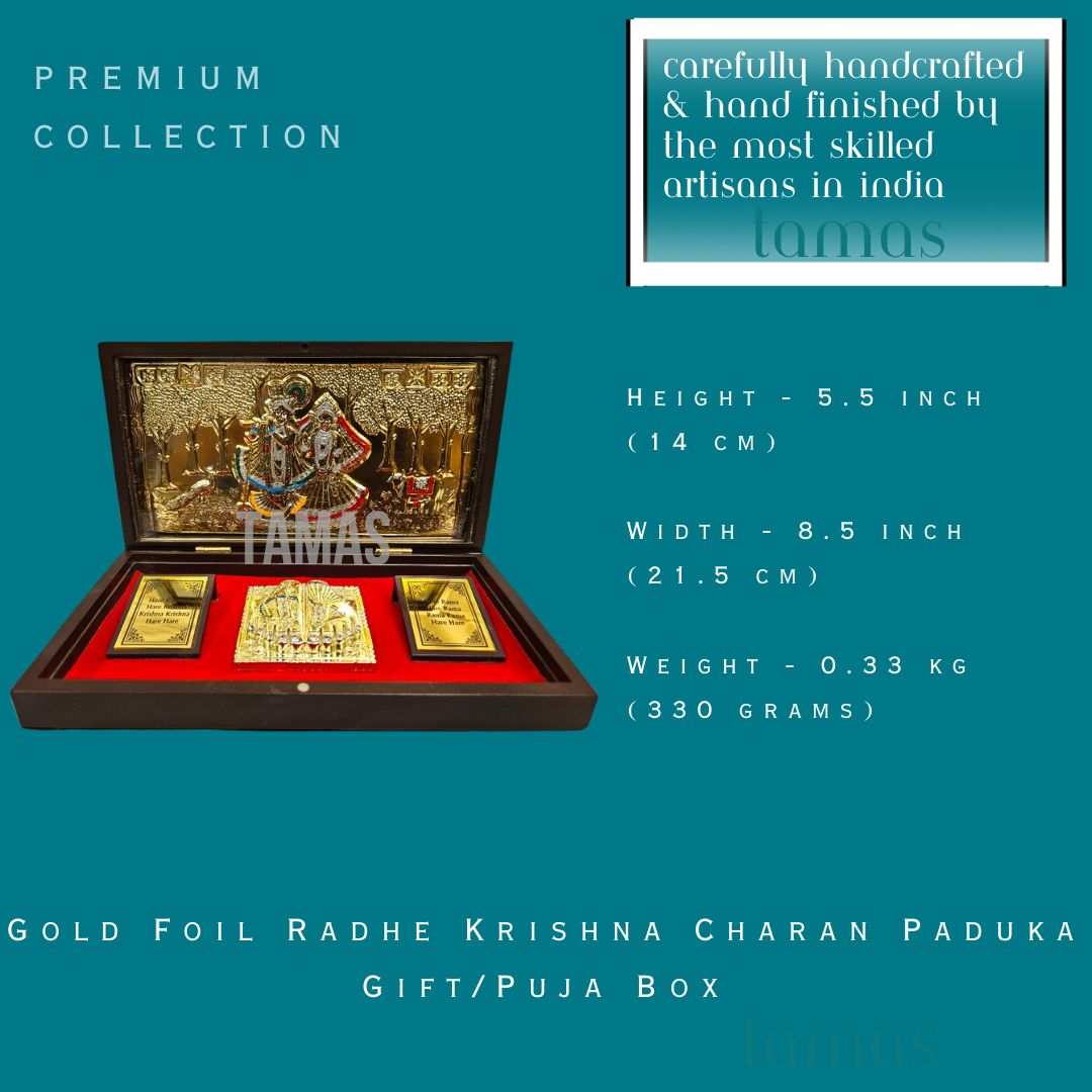 Gold Foil Radhe Krishna Charan Paduka Gift/Puja Box(5.5 Inch)(Multicolour)