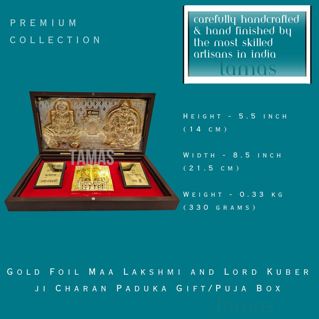 Gold Foil Maa Lakshmi and Lord Kuber ji Charan Paduka Gift/Puja Box(5 Inch)(Golden)