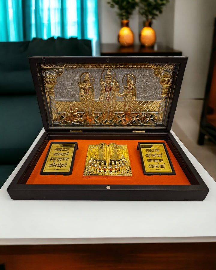 Gold Foil Jai Shree Ram Gift \Pooja Box |(5.5 X 8.5 X 4.5 inch)|Weight-0.33 kg