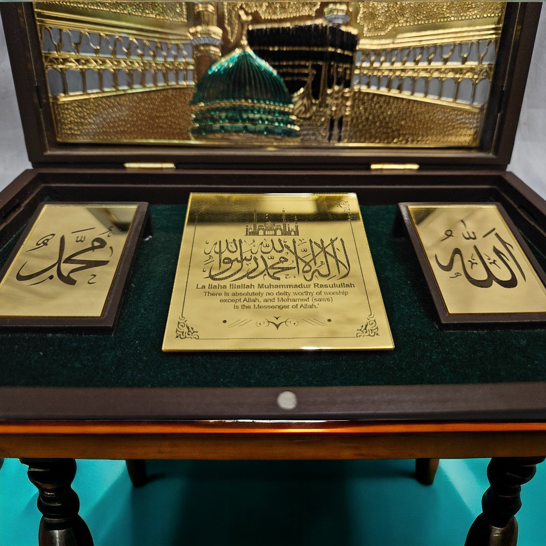 Gold Foil Masjid Gift \worship Box |(5.5 X 8.5 X 4.5 inch)|Weight-0.33 kg