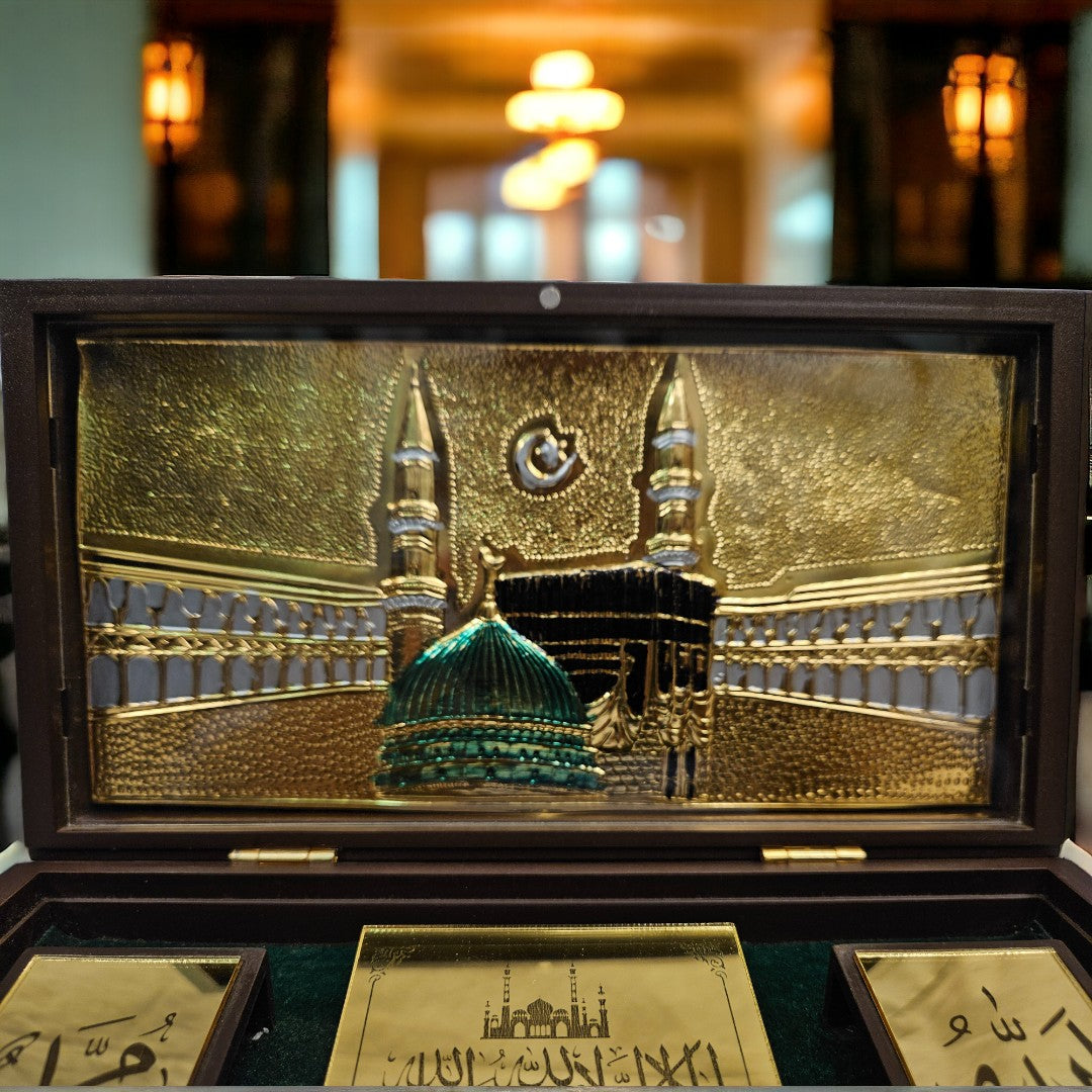 Gold Foil Masjid Gift \worship Box |(5.5 X 8.5 X 4.5 inch)|Weight-0.33 kg