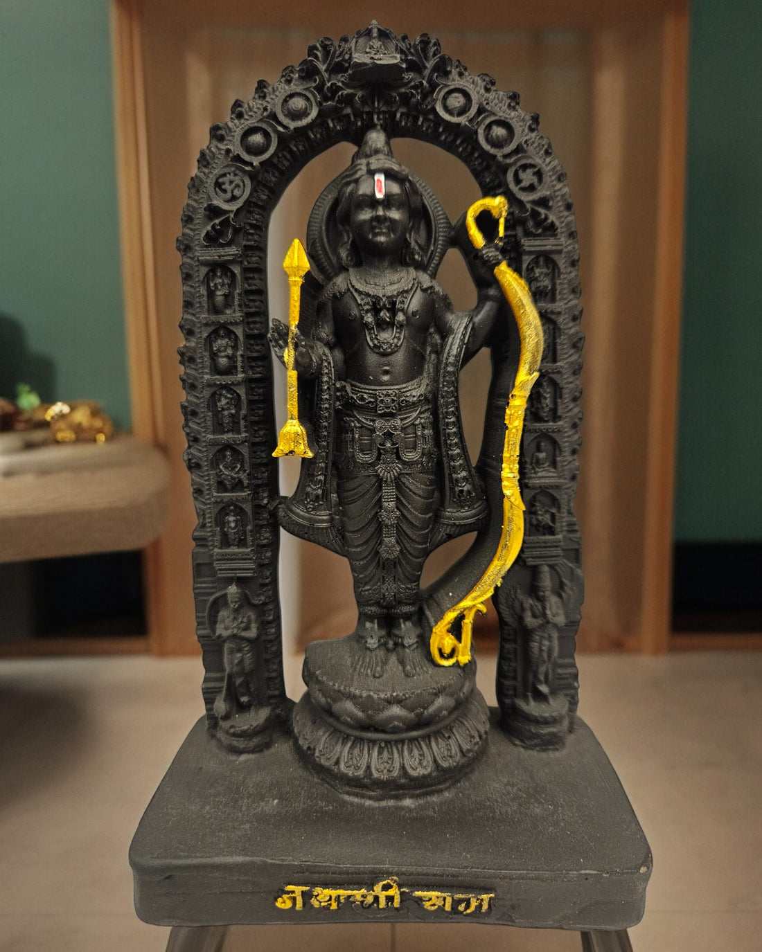 Ram Lala Idol |Ayodhya's Ram Lalla Statue|(7 X 4 X 2.5) inch|Weight-0.35kg