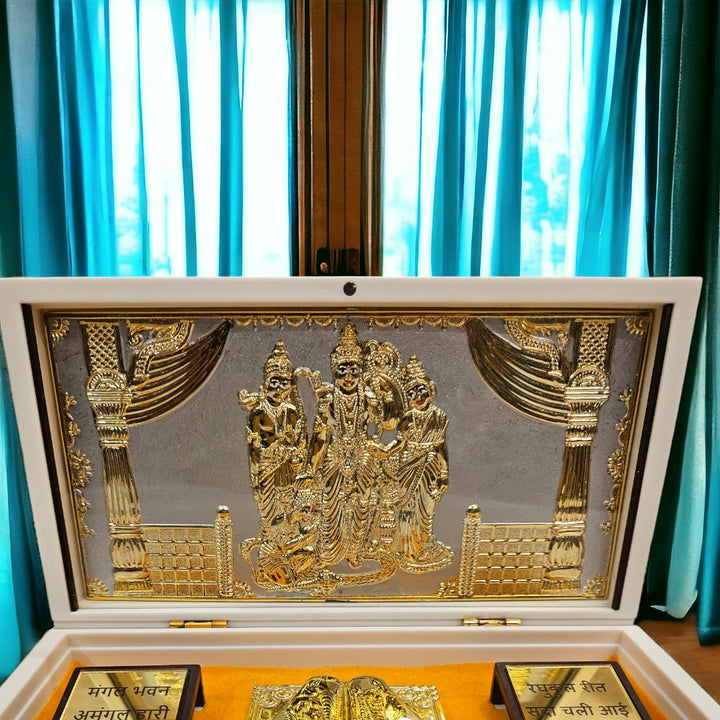 Gold Foil Sree Ram Pariwar Charan Paduka Gift/Puja Box (5.5 Inch) (Golden)