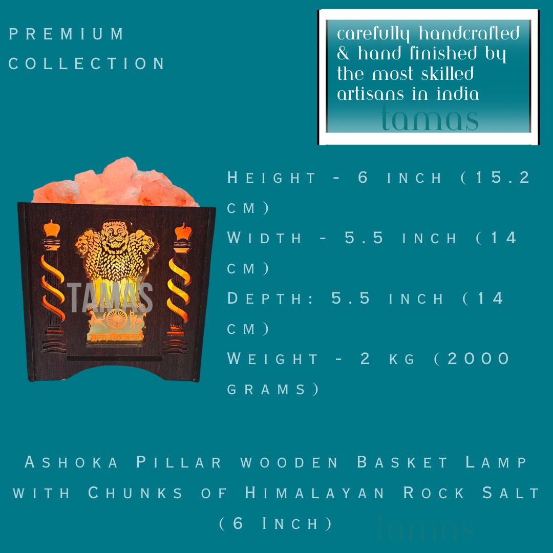 Ashoka Pillar wooden Basket Lamp with Chunks of Himalayan Rock Salt (6 Inch)