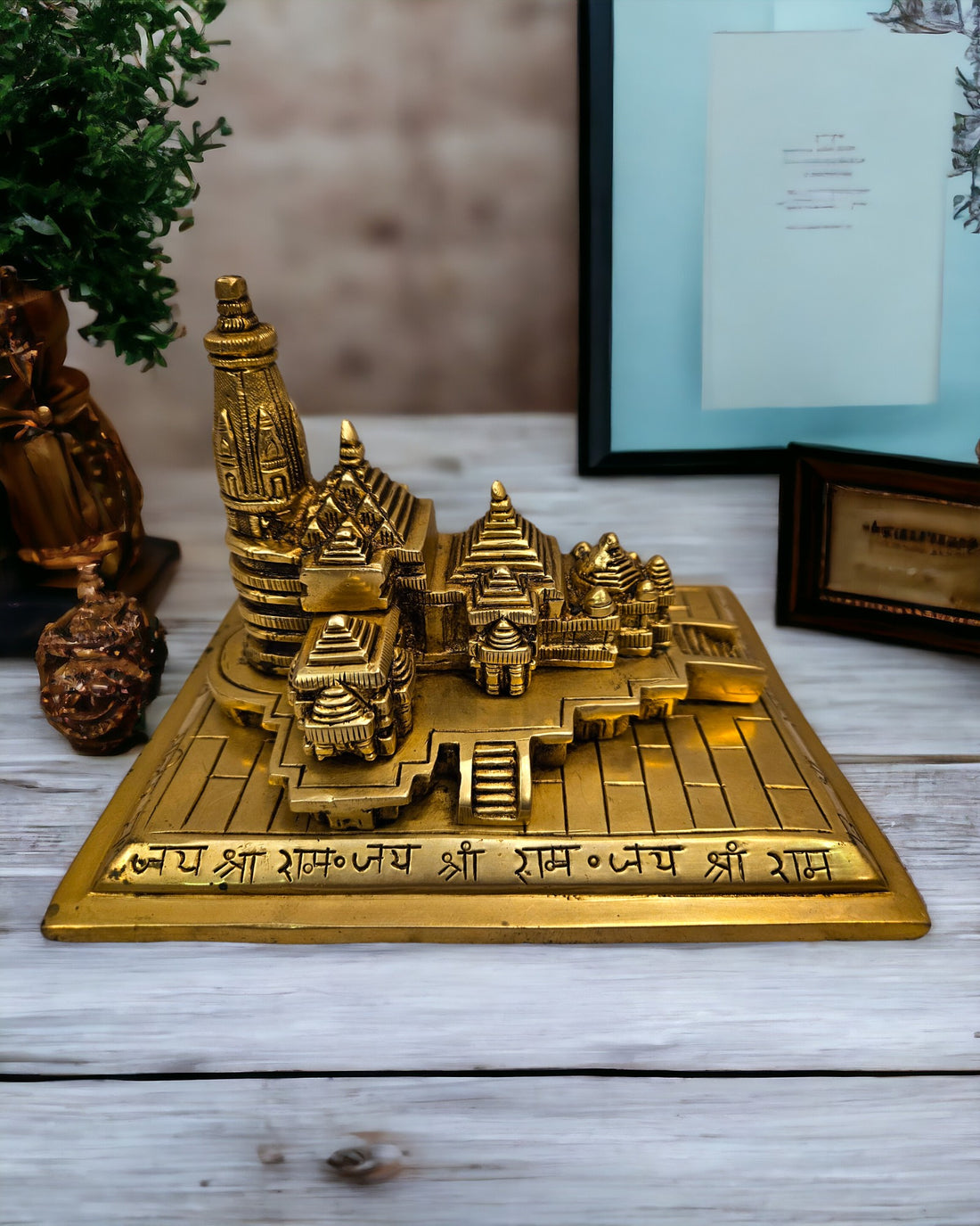 Brass Ayodhya Prabhu Shri Ram Mandir (4.5 Inch) (Golden)