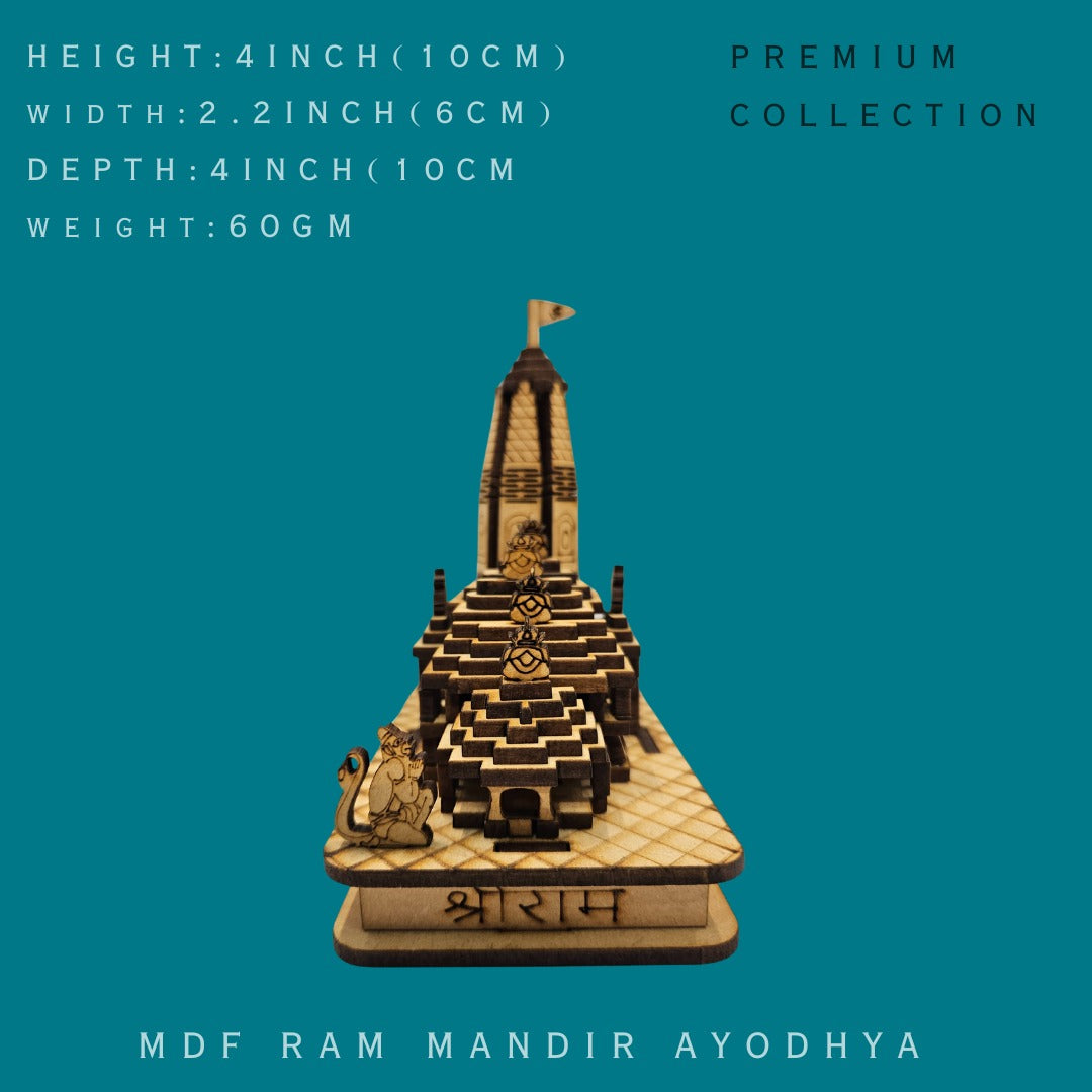 Tamas MDF Ram Mandir Ayodhya Wooden-Crafted Miniature Wooden-Crafted Miniature Replica