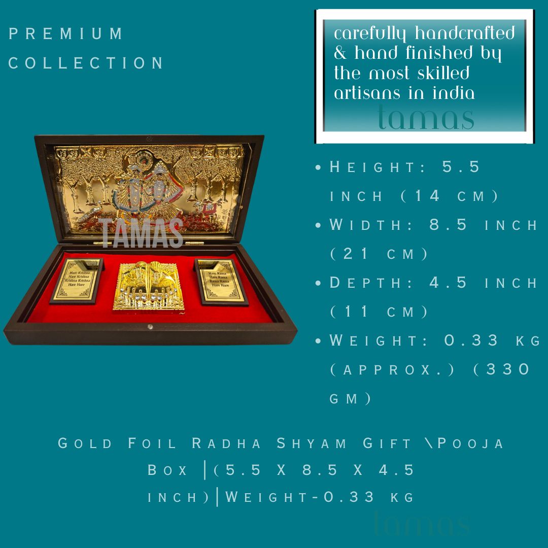 Gold Foil Radha Shyam Gift \Pooja Box |(5.5 X 8.5 X 4.5 inch)|Weight-0.33 kg