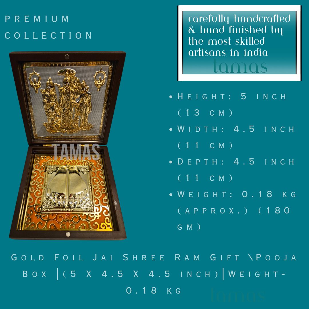 Gold Foil Jai Shree Ram Gift \Pooja Box |(5 X 4.5 X 4.5 inch)|Weight-0.18 kg