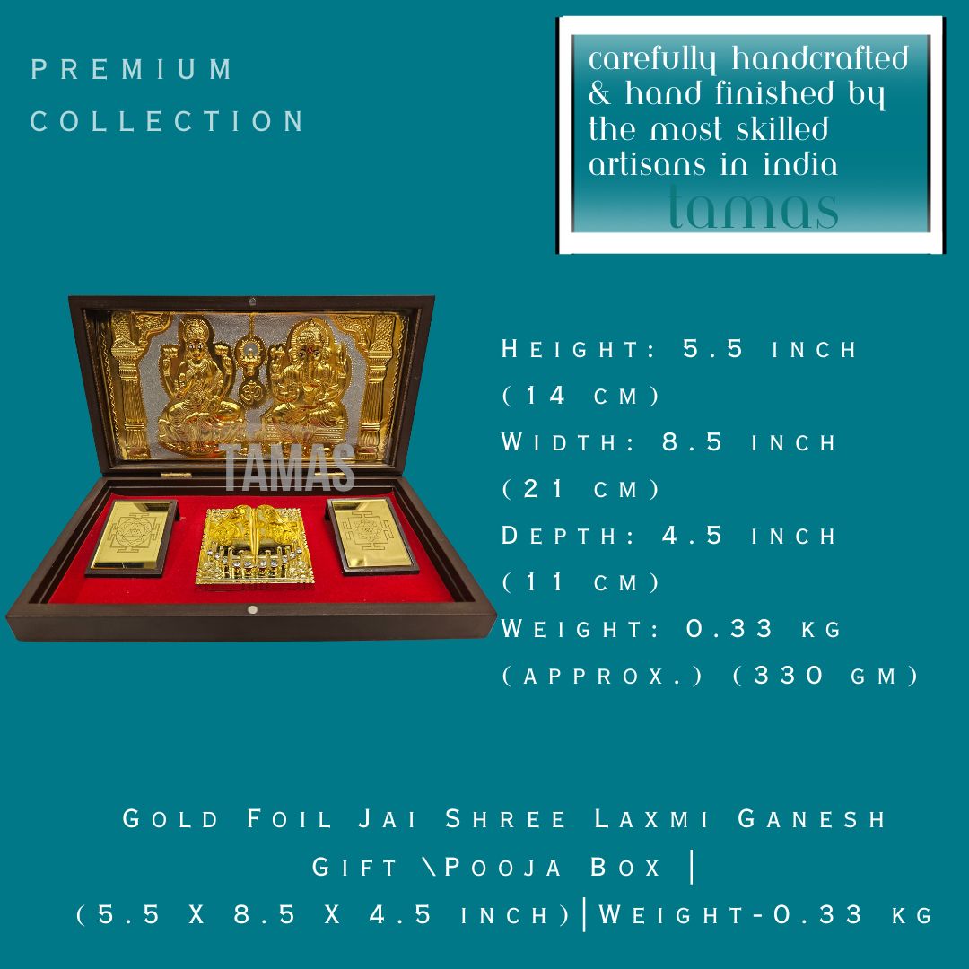 Gold Foil Jai Shree Laxmi Ganesh Gift \Pooja Box |(5.5 X 8.5 X 4.5 inch)|Weight-0.33 kg