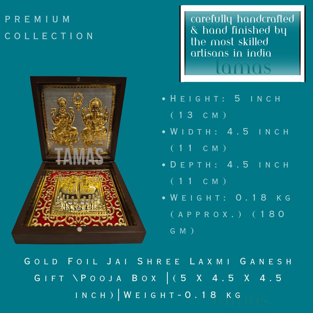 Gold Foil Jai Shree Laxmi Ganesh Gift \Pooja Box |(5 X 4.5 X 4.5 inch)|Weight-0.18 kg