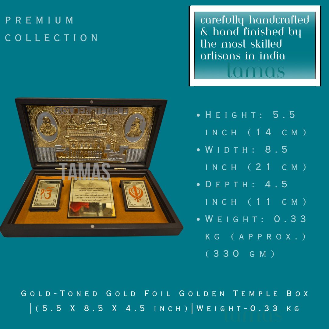 Gold Foil Golden Temple Gift/Puja Box | (5.5 X 8.5 X 4.5 inch) | Weight-0.33 kg