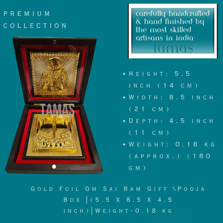 Gold Foil Om Sai Ram Gift \Pooja Box |(5.5 X 8.5 X 4.5 inch)|Weight-0.18 kg