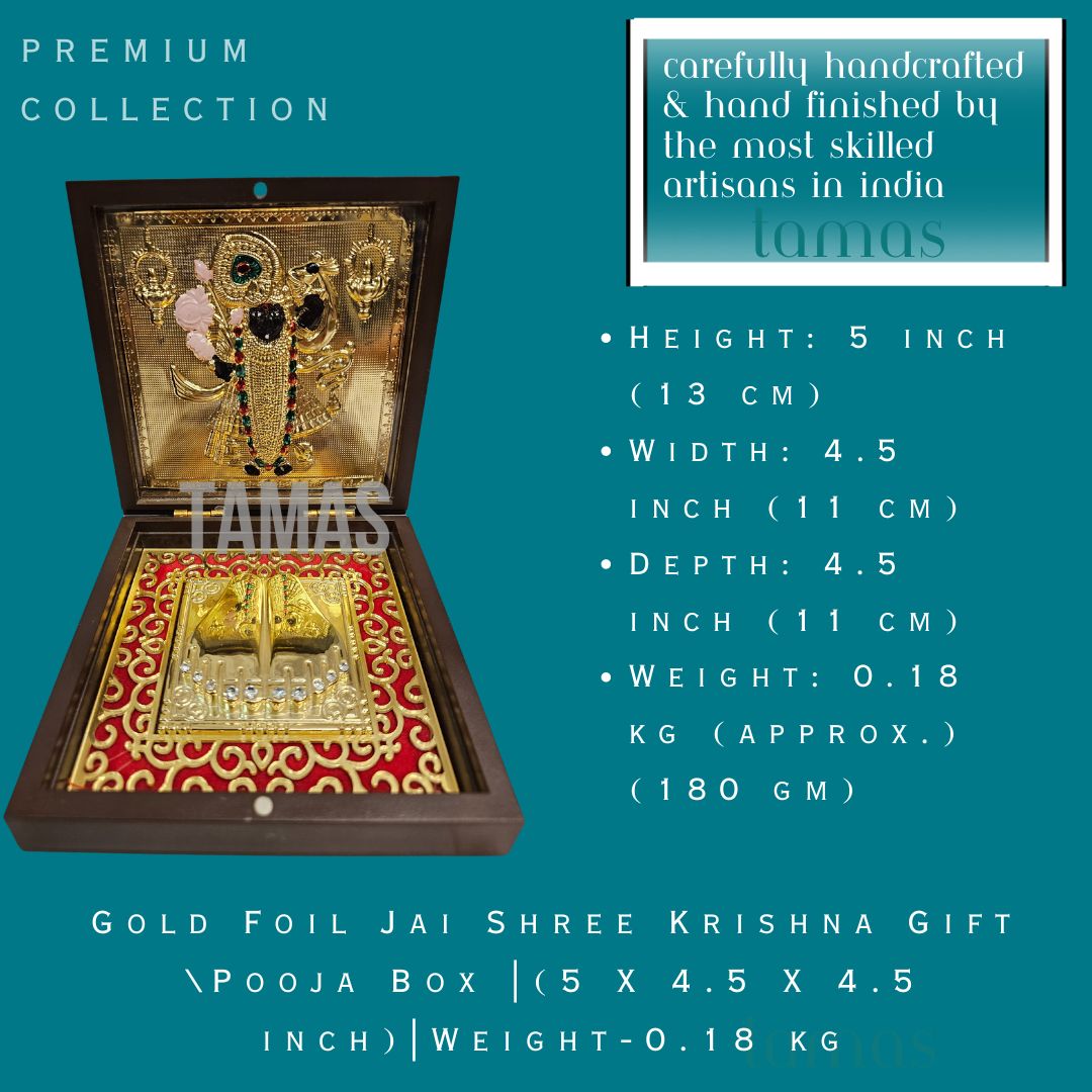 Gold Foil Jai Shree Krishna Gift \Pooja Box |(5 X 4.5 X 4.5 inch)|Weight-0.18 kg