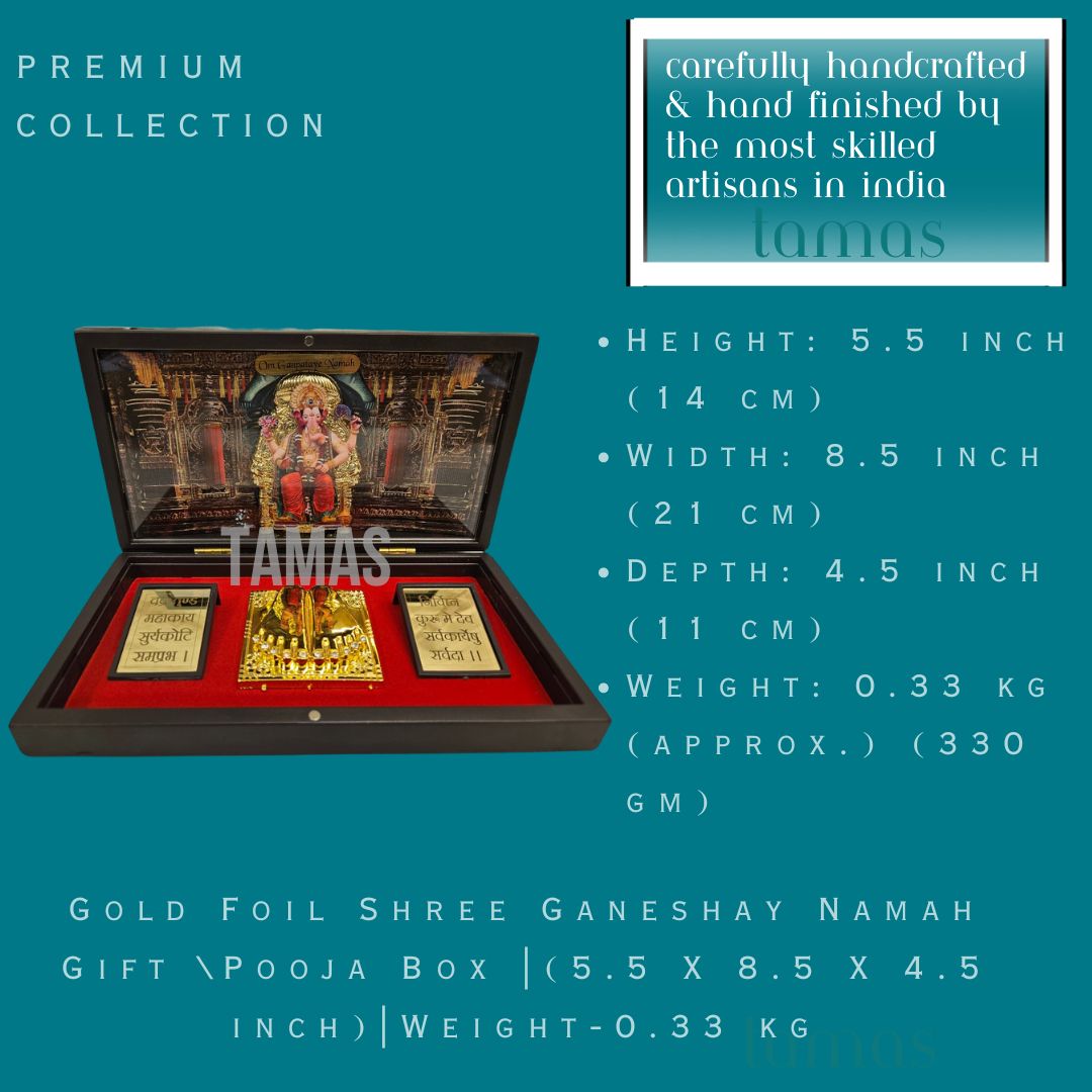 Gold Foil Shree Ganeshay Namah Gift \Pooja Box |(5.5 X 8.5 X 4.5 inch) |Weight-0.33 kg