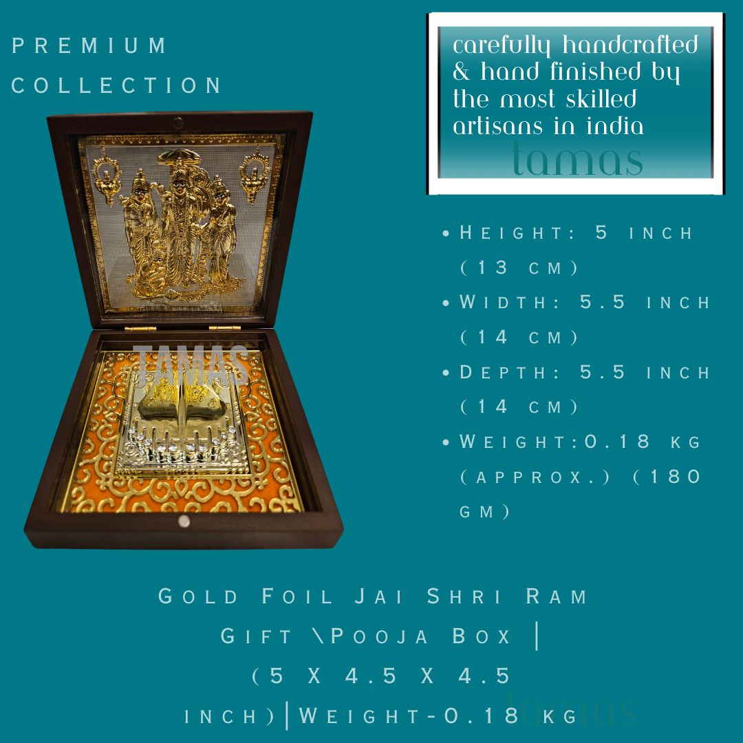 Gold Foil Jai Shri Ram Gift \Pooja Box |(5 X 4.5 X 4.5 inch)|Weight-0.18 kg