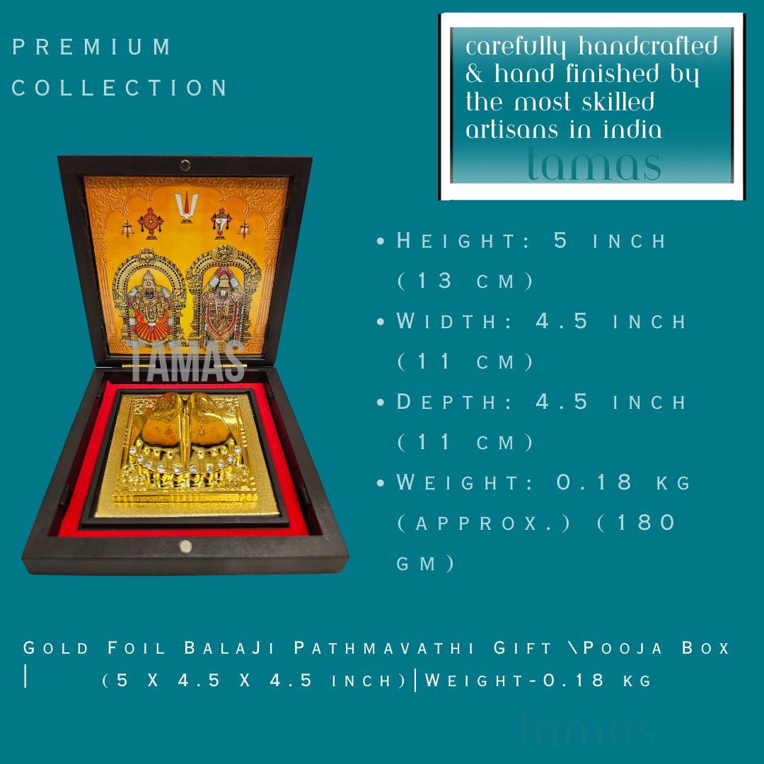 Gold Foil BalaJi Pathmavathi Gift \Pooja Box |(5 X 4.5 X 4.5 inch) |Weight-0.18 kg