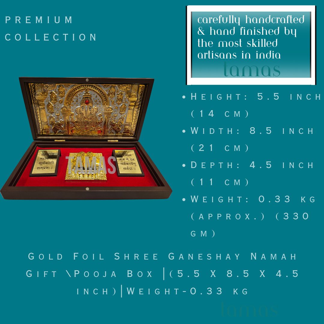 Gold Foil Shree Ganeshay Namah Gift \Pooja Box |(5.5 X 8.5 X 4.5 inch)|Weight-0.33 kg