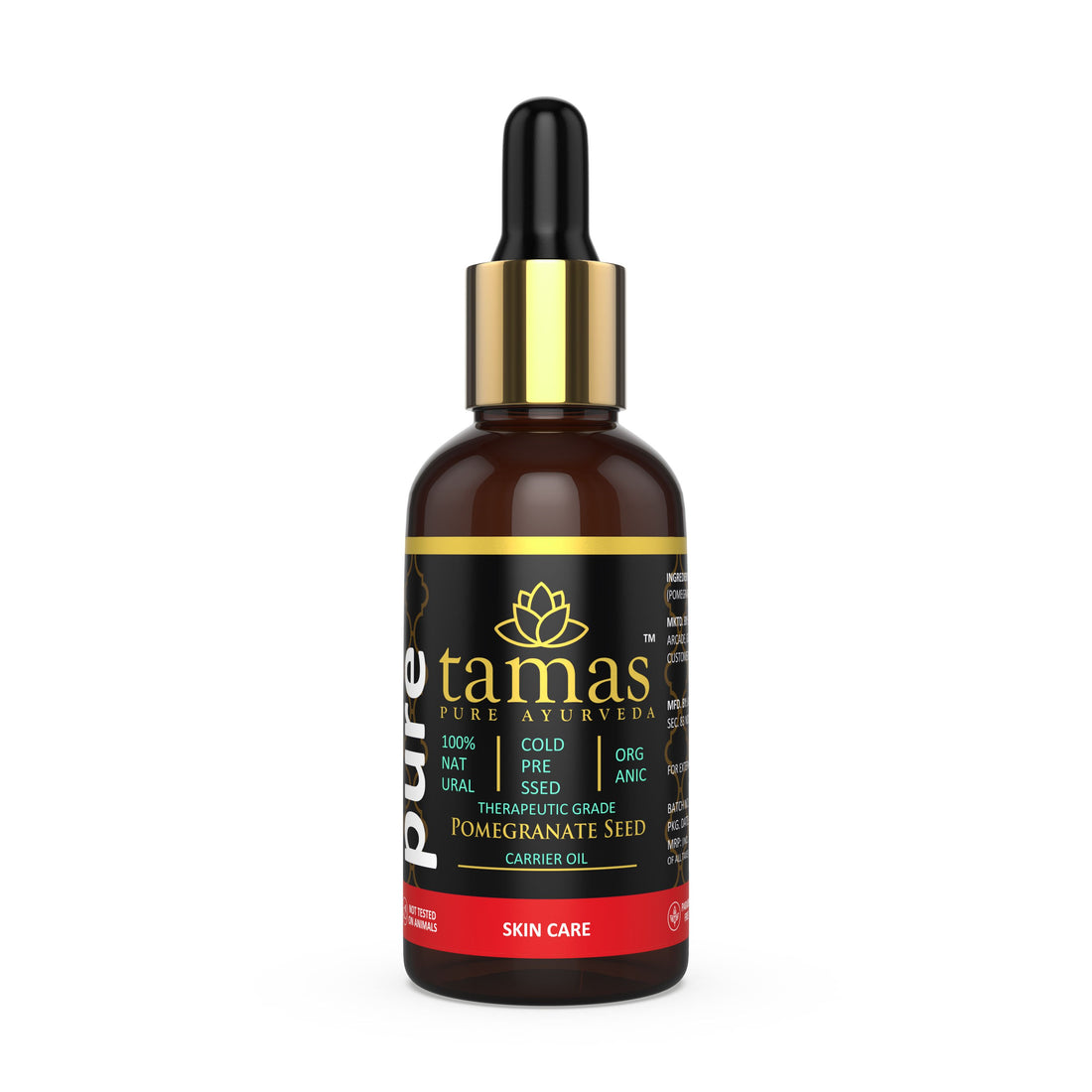 Organic Pomegranate Seed Cold-Pressed Oil (Punica Granatum):- Therapeutic Grade|USDA|100% Natural (15ml) (30ml)